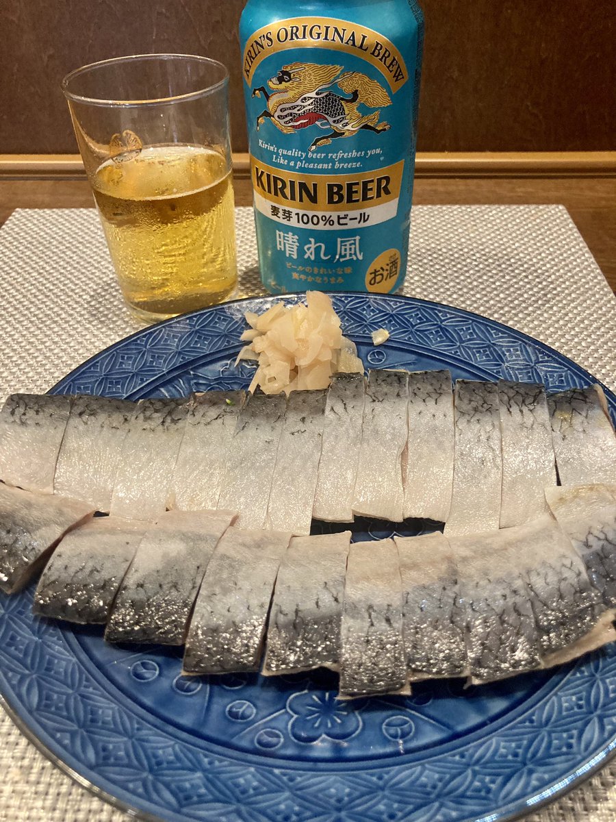 ようやく家族が出掛けました♪
先ずはニシンのお刺身と🍺でスタート