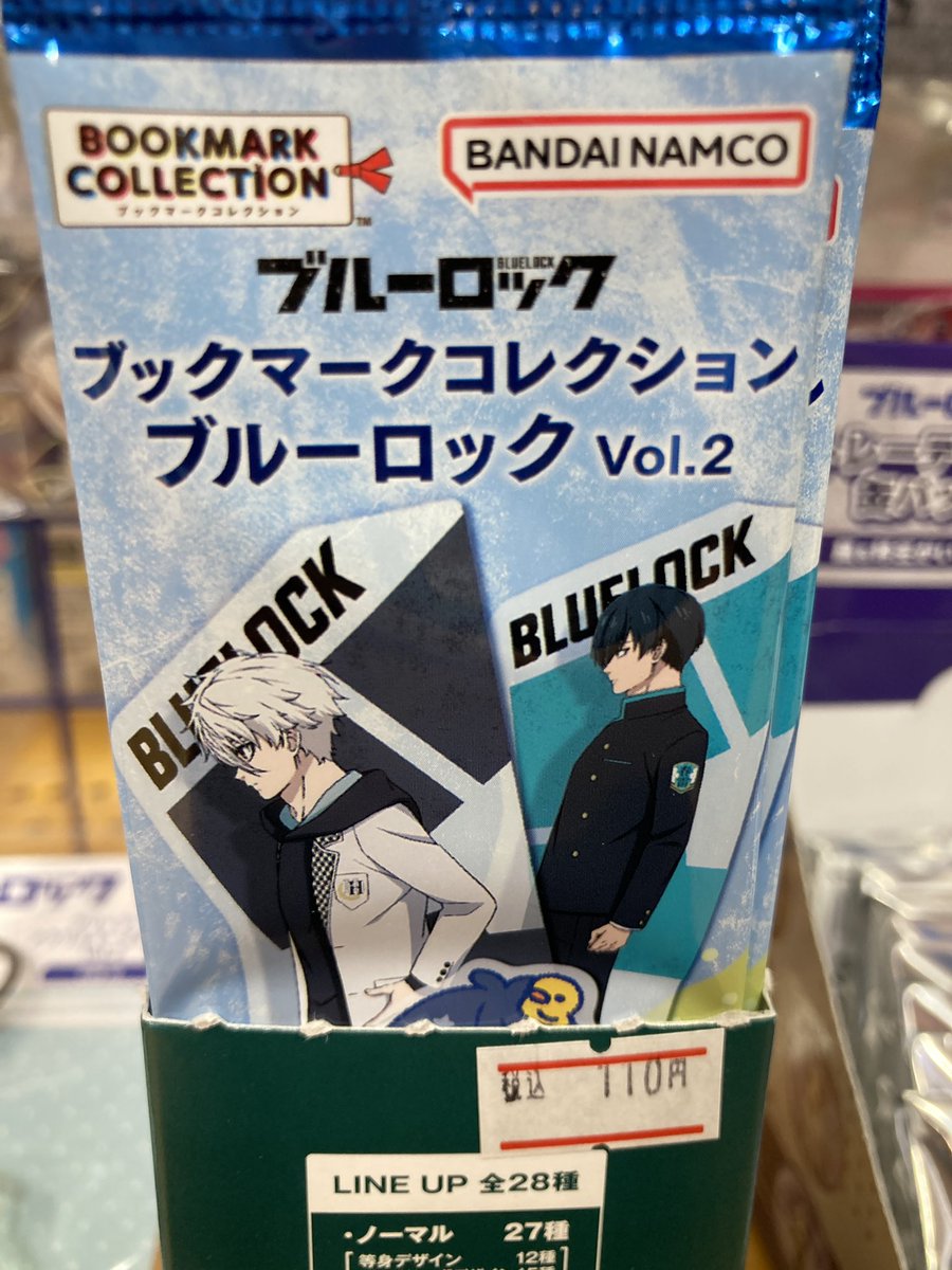 ブルーロックブックマークコレクション1 未開封　45点 Amazon | ブルーロック 千切豹馬 潔 世一 國神 錬介 蜂楽 廻