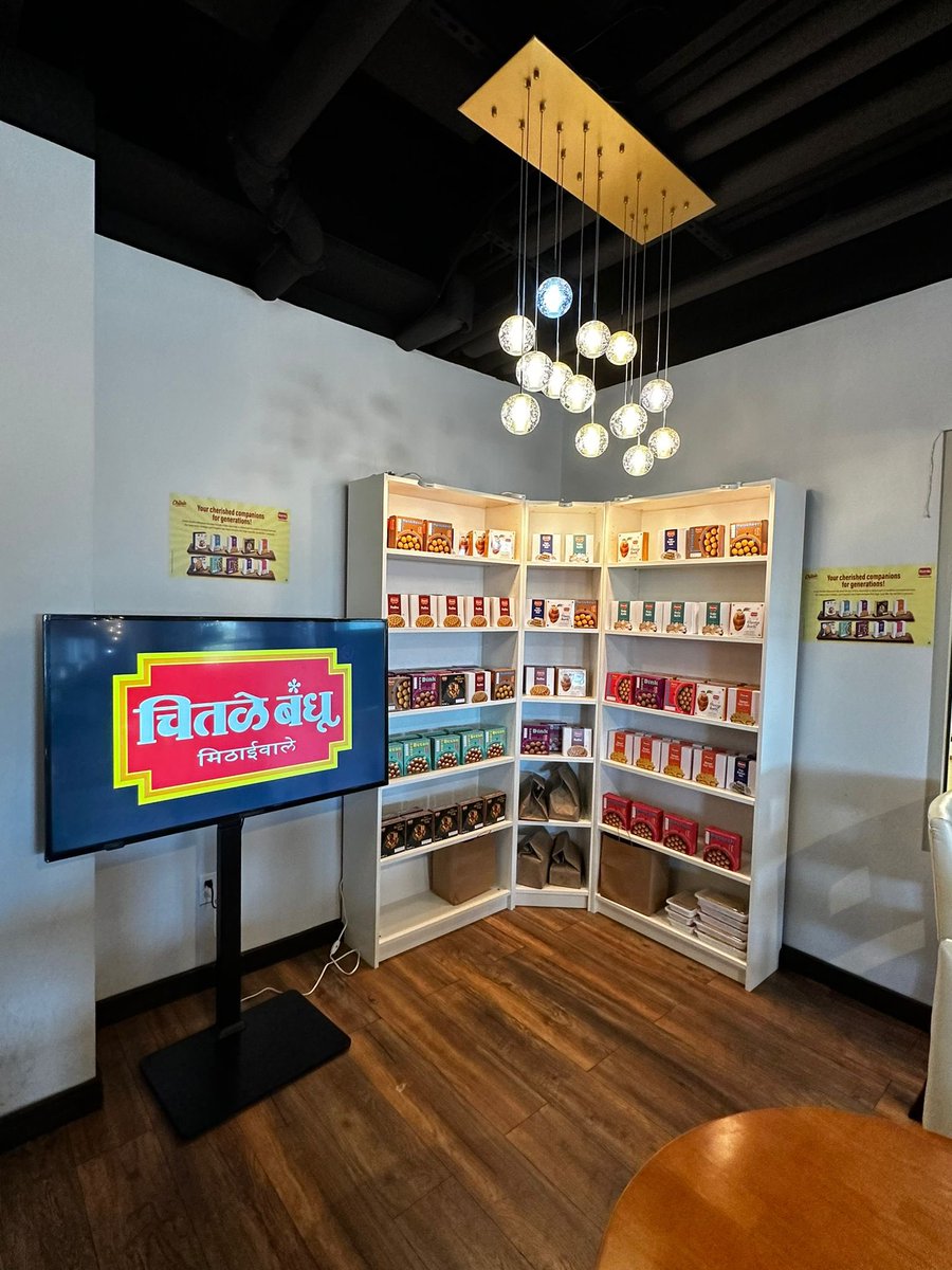 Indraneel Chitale (@cindraneel) on Twitter photo Happy to Share that <a href="/ChitaleBandhu/">Chitale Bandhu</a> opened its first official Shop in Shop Mithai Kiosk in New Jersey on Gudhi Padwa.
To many more with <a href="/ChitaleAmericas/">Chitale Bandhu Americas</a> this summer! Happy to Share that <a href="/ChitaleBandhu/">Chitale Bandhu</a> opened its first official Shop in Shop Mithai Kiosk in New Jersey on Gudhi Padwa.
To many more with <a href="/ChitaleAmericas/">Chitale Bandhu Americas</a> this summer!