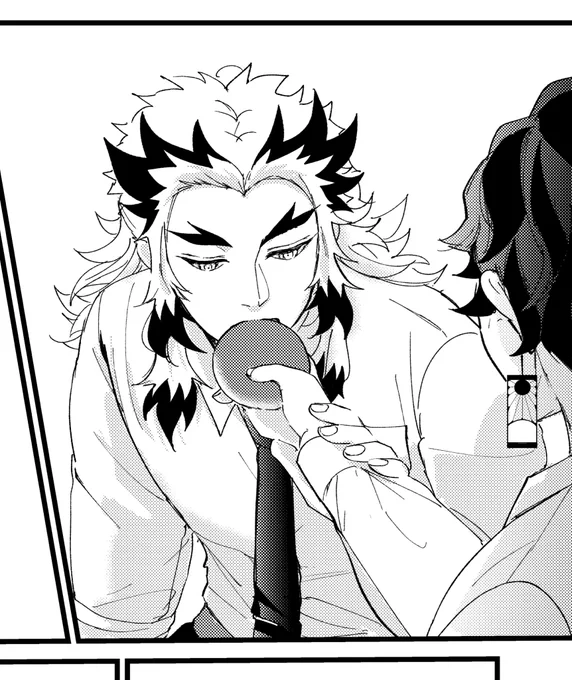 さらに取り返す🔥さん 