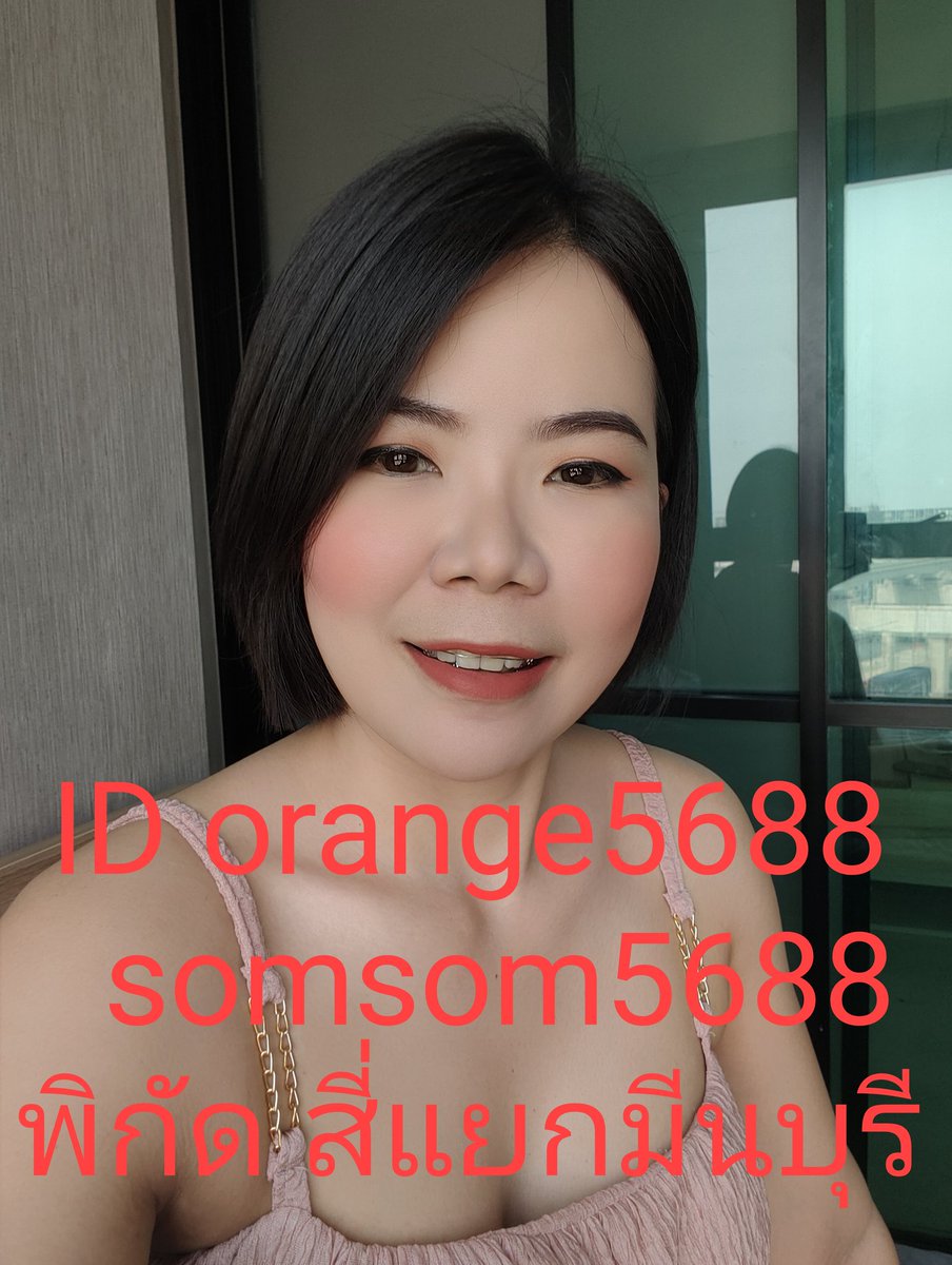 ตัวก็แห้ง คนปะแป้งก็ไม่มี เฮ้ออออ😂😂
มานวดกันคะ 📌📌พิกัด สี่แยกมีนบุรี