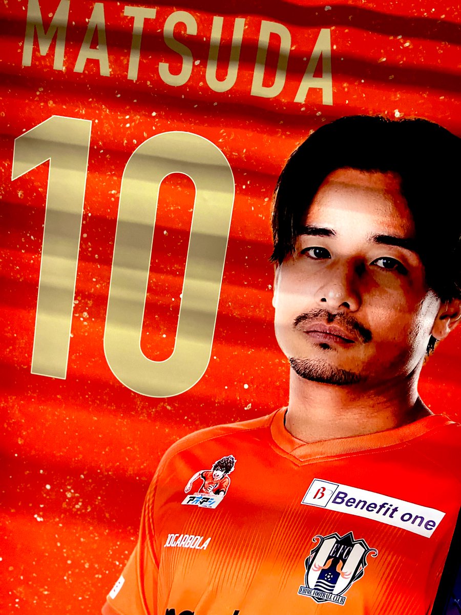 ehime_fc's tweet photo. 【2024明治安田J2リーグ第10節】
🆚#鹿児島ユナイテッドFC
📅4月13日（16：00KO）
🏟#ニンジニアスタジアム

🔶STARTING LINE-UP🔶
GK
徳重健太
DF
谷岡昌
森下怜哉
小川大空
前野貴徳
MF
谷本駿介
深澤佑太
窪田稜
石浦大雅
茂木駿佑
FW
松田力

#愛媛FC #ehimefc #己道 #Jリーグ https://t.co/Ij7tdSsLxV