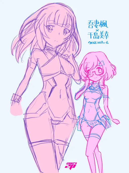 株主総会2列目隊長です推して参る! 