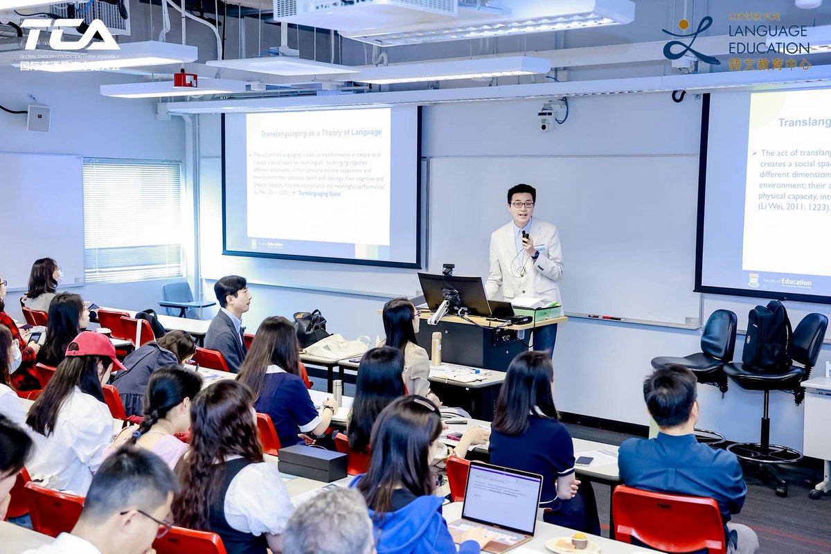 Professional photos taken by the conference team at the HKUST Centre for Language Education 📷📸🎤🧑🏻‍🏫