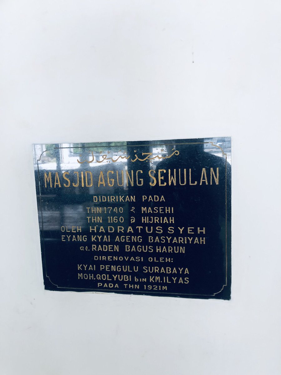 Patrick star tweet media