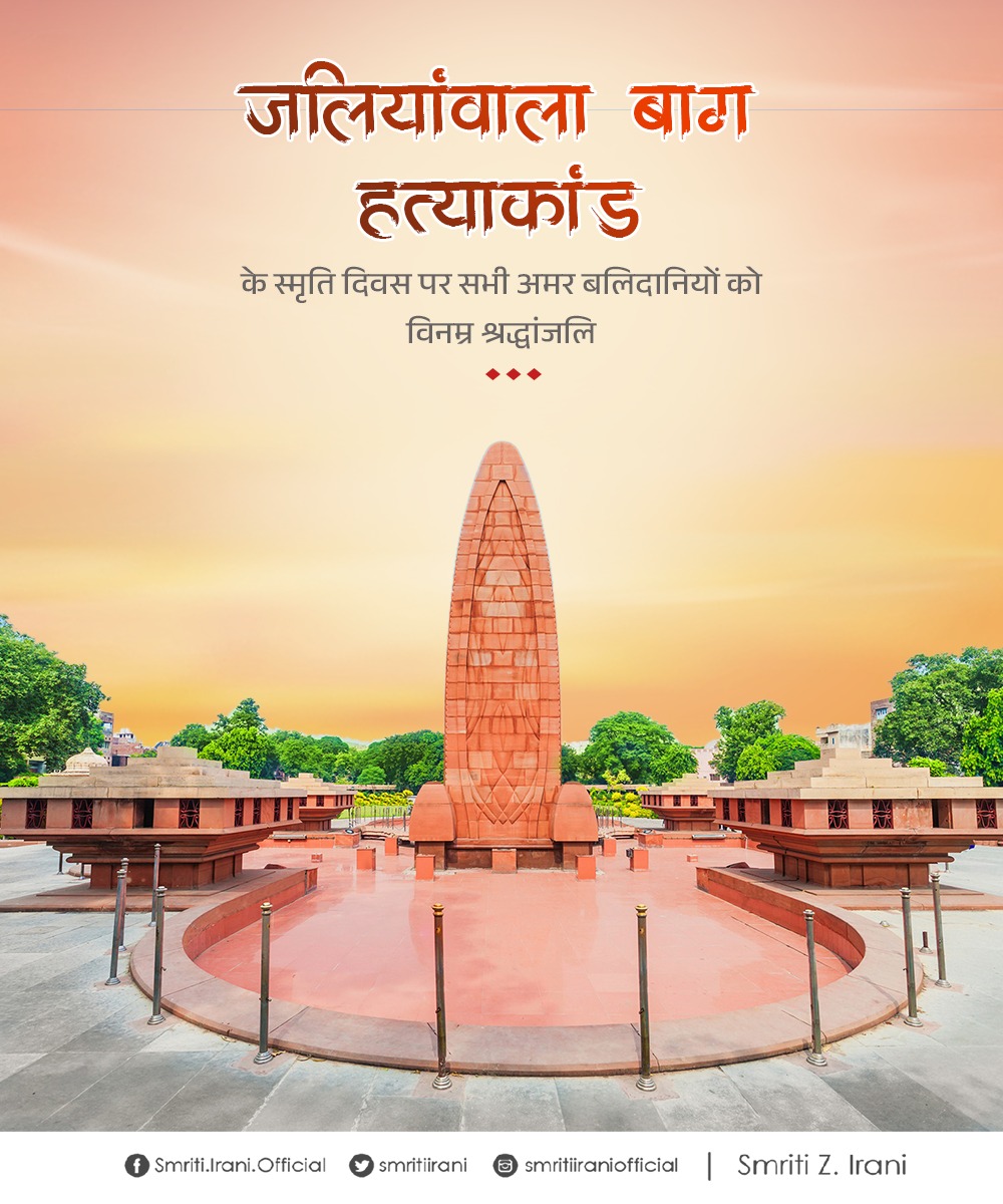 अंग्रेजी शासन के खिलाफ संघर्ष करते हुए अपना सर्वस्व न्योछावर करने वाले सभी अमर बलिदानियों को विनम्र श्रद्धांजलि।

उन हुतात्माओंं का बलिदान, अन्याय के विरुद्ध आवाज़ उठाने एवं देश के लिए जीने की प्रेरणा देता है।