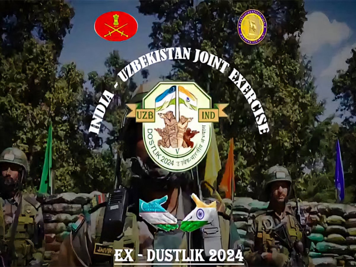 ہندوستان اور ازبکستان مشترکہ فوجی مشقیں #DUSTLIK2024 کریں گے۔

  ہندوستان-ازبکستان مشترکہ فوجی مشق DUSTLIK کا پانچواں ایڈیشن 15 سے 28 اپریل تک ازبکستان کے ضلع ترمیز میں ہوگا۔  دونوں ممالک کے دستے تعاون اور مستقبل کے فوجی تعاملات کو مضبوط بنانے کے لیے مشترکہ تربیتی اجلاسوں میں