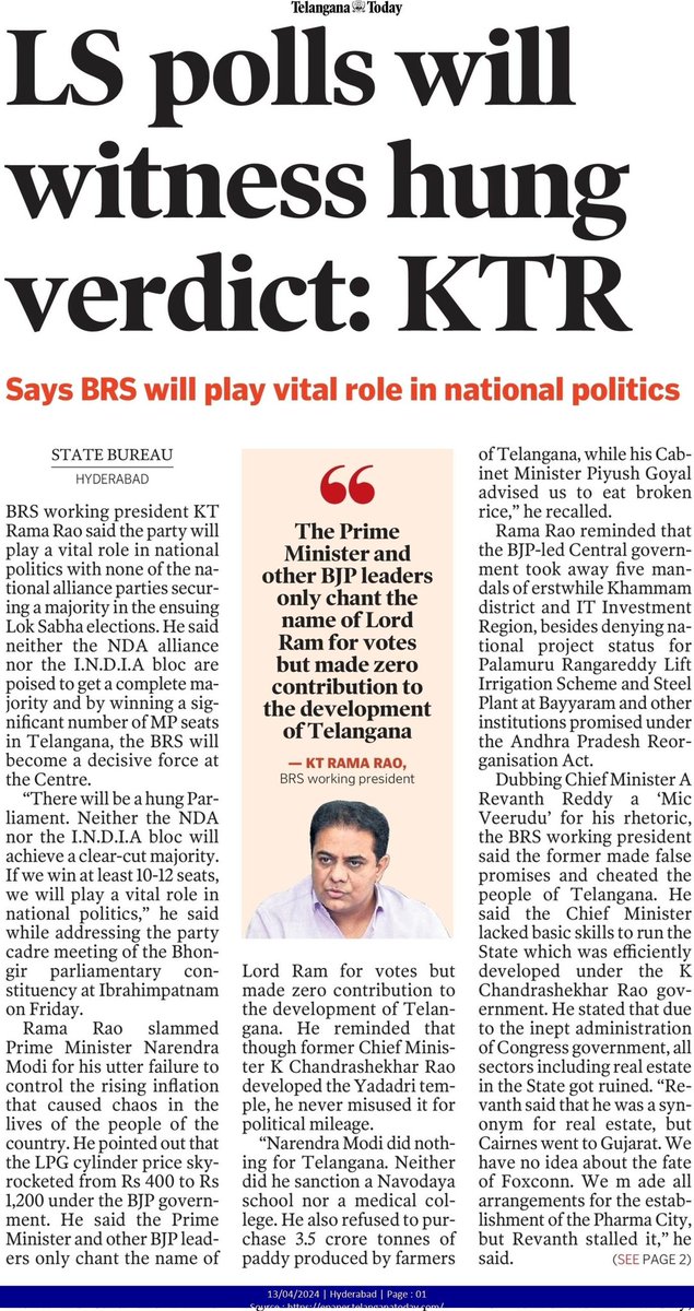The Prime Minister and other BJP leaders only chant the name of Lord Ram for votes but made zero contribution to the development of Telangana - BRS working president @KTRBRS