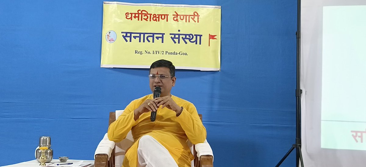 #SanatanSanstha_25Years Sanatan Sanstha at Beed, on the occasion of the completion of 25 years of the Sanstha, a public sadhana discourse was held on the topic of spirituality for a happy life! On this occasion the inquisitives present cleared their doubts about spirituality.