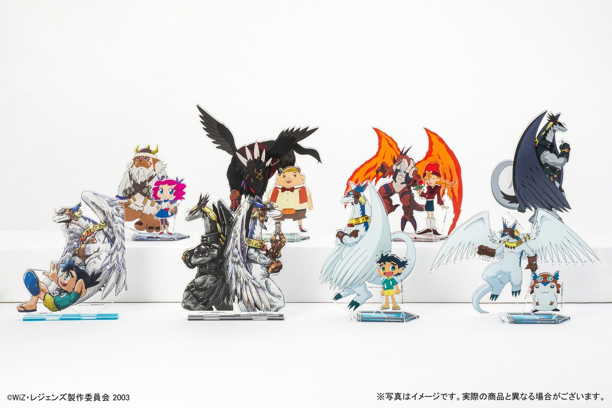 レジェンズ 甦る竜王伝説 20周年記念くじ アクスタ タペストリー レジェンズ 甦る竜王伝説 20周年記念くじ アクスタ タペストリー