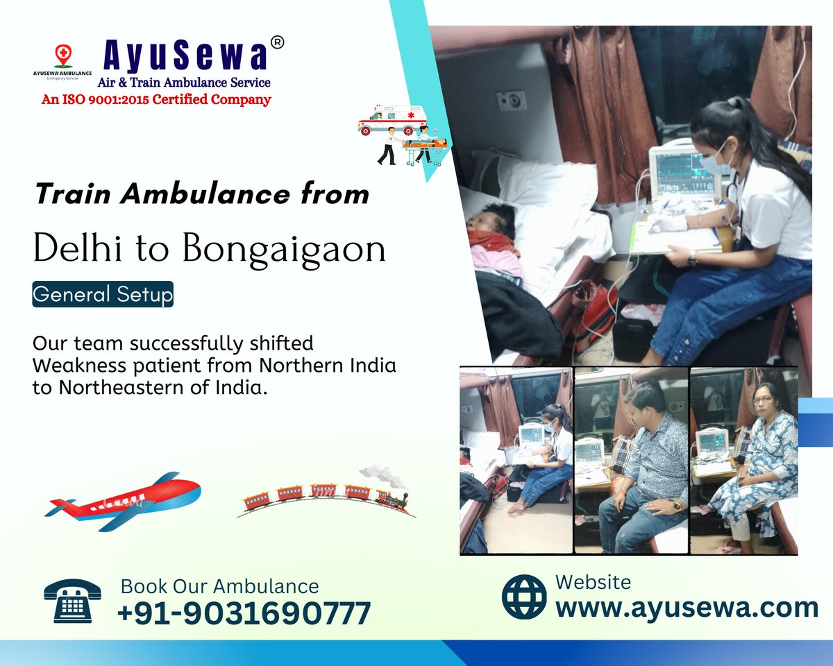 Train Ambulance by #AyuSewa from #Delhi to #Bongaigaon. Our team successfully shifted the Weakness patient.
9031690777
ayusewa.com
#DelhiToBongaigaon #DelhiTrainAmbulance #BongaigaonTrainAmbulance #TrainAmbulance #AyuSewaTeam #EmergencyAmbulance #Ambulance #Ambulance