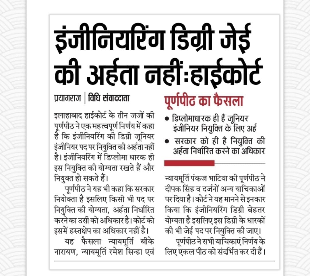 Neeraj Patel tweet media