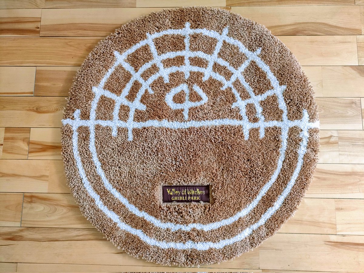 買うかどうかすご〜く迷った「引っ越し魔法陣ラグ」💦 用もないのに 買うかどうかすご〜く迷った「引っ越し魔法陣ラグ」💦 用もないのに