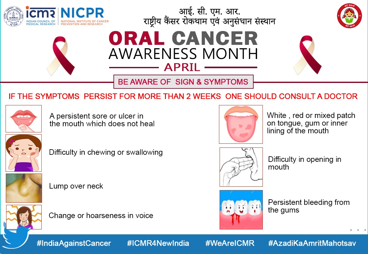 #OralCancerAwarenessMonth

⚠️ Be Aware of Sign & Symptoms 
☝🏽If the symptoms persist for more than 2 weeks, one should consult a doctor 
#Infographs 
#CancerPrevention 
@drshalini_icmr @DeptHealthRes @MoHFW_INDIA @WHOSEARO @PibLucknow