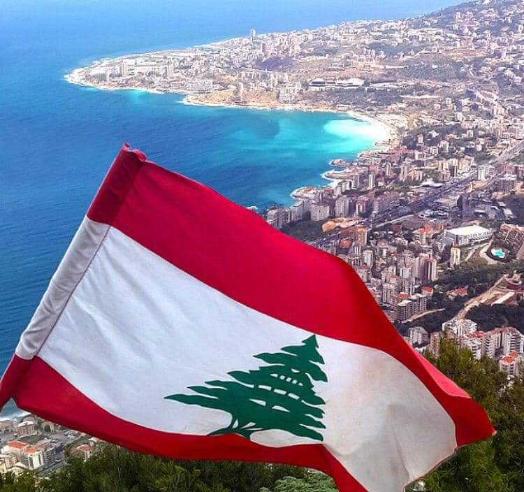 لبنان للجميع لا يوجد مناطق ايه ومناطق لا . لبنان للجميع البنانيون . كلنا للوطن ... العلم اللبناني فقط .