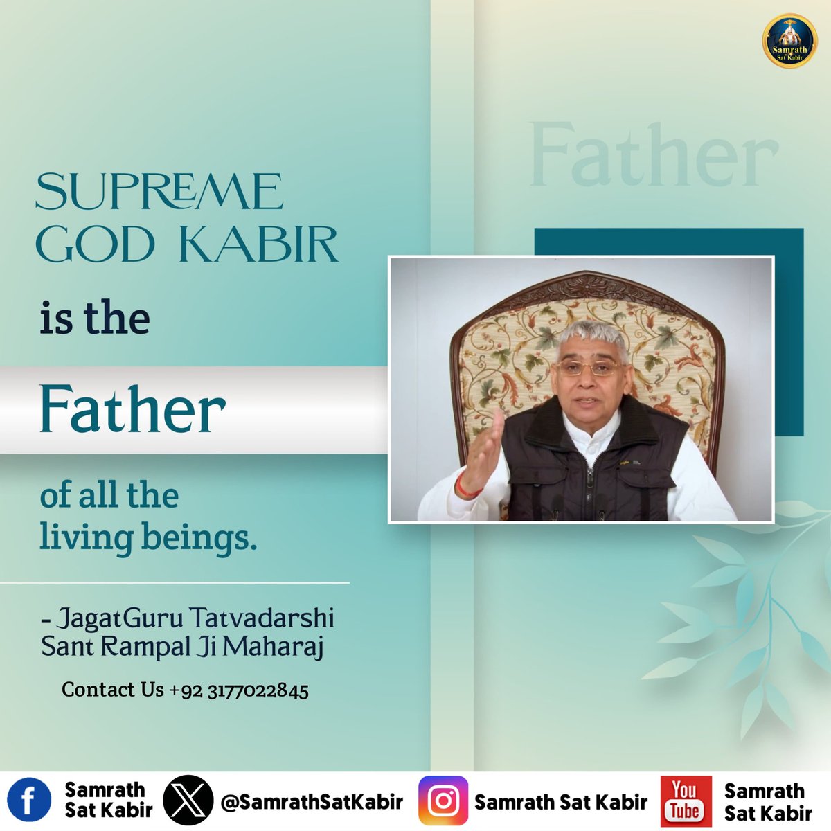 #LordKabirSaheb | God Message ||