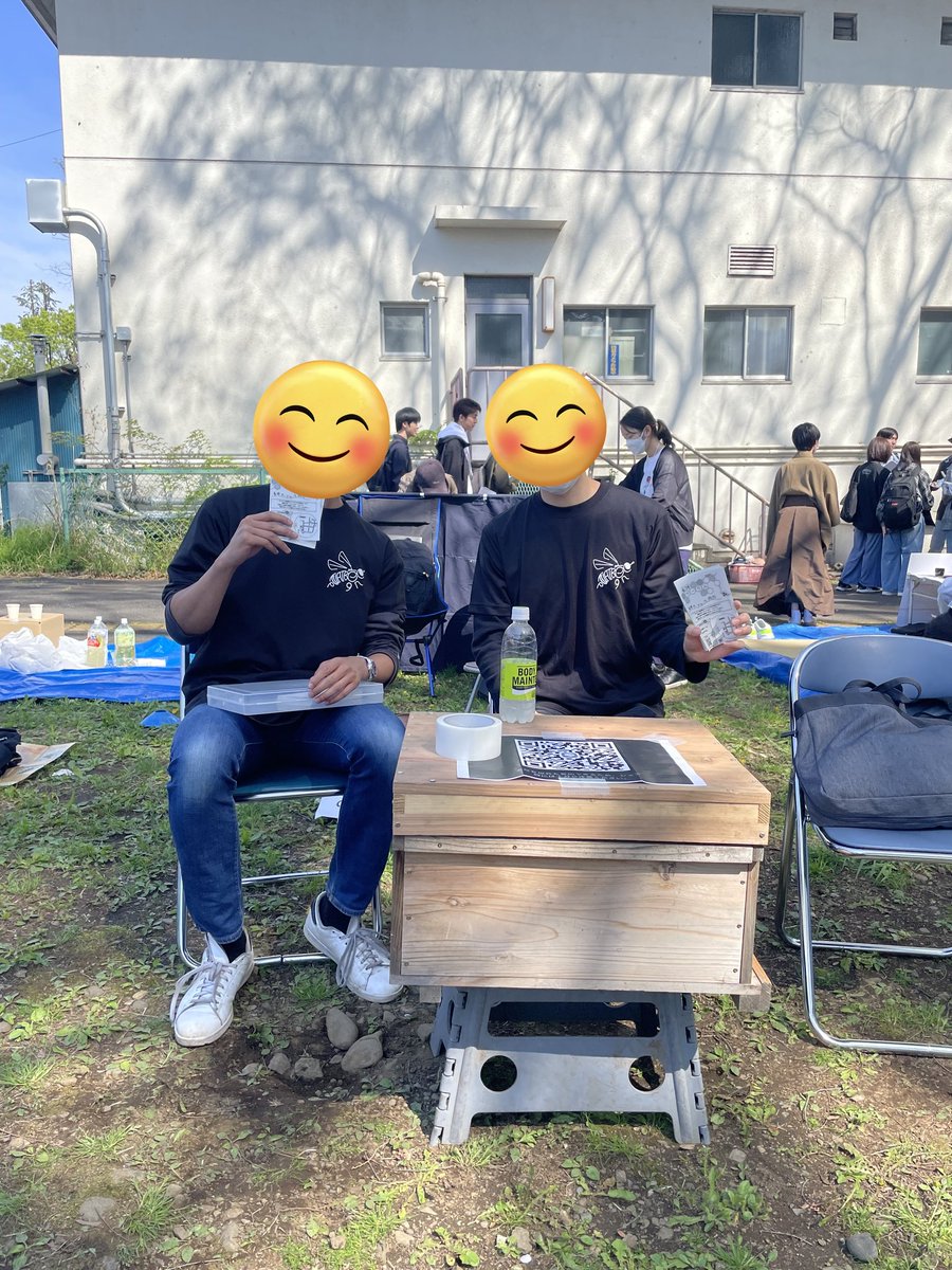 tuatbee's tweet photo. 本日13:00～サークルオリエンテーションを行っております！体育館前にブースを設けておりますのでお気軽にどうぞ🐝 https://t.co/jd4bAjRgzu