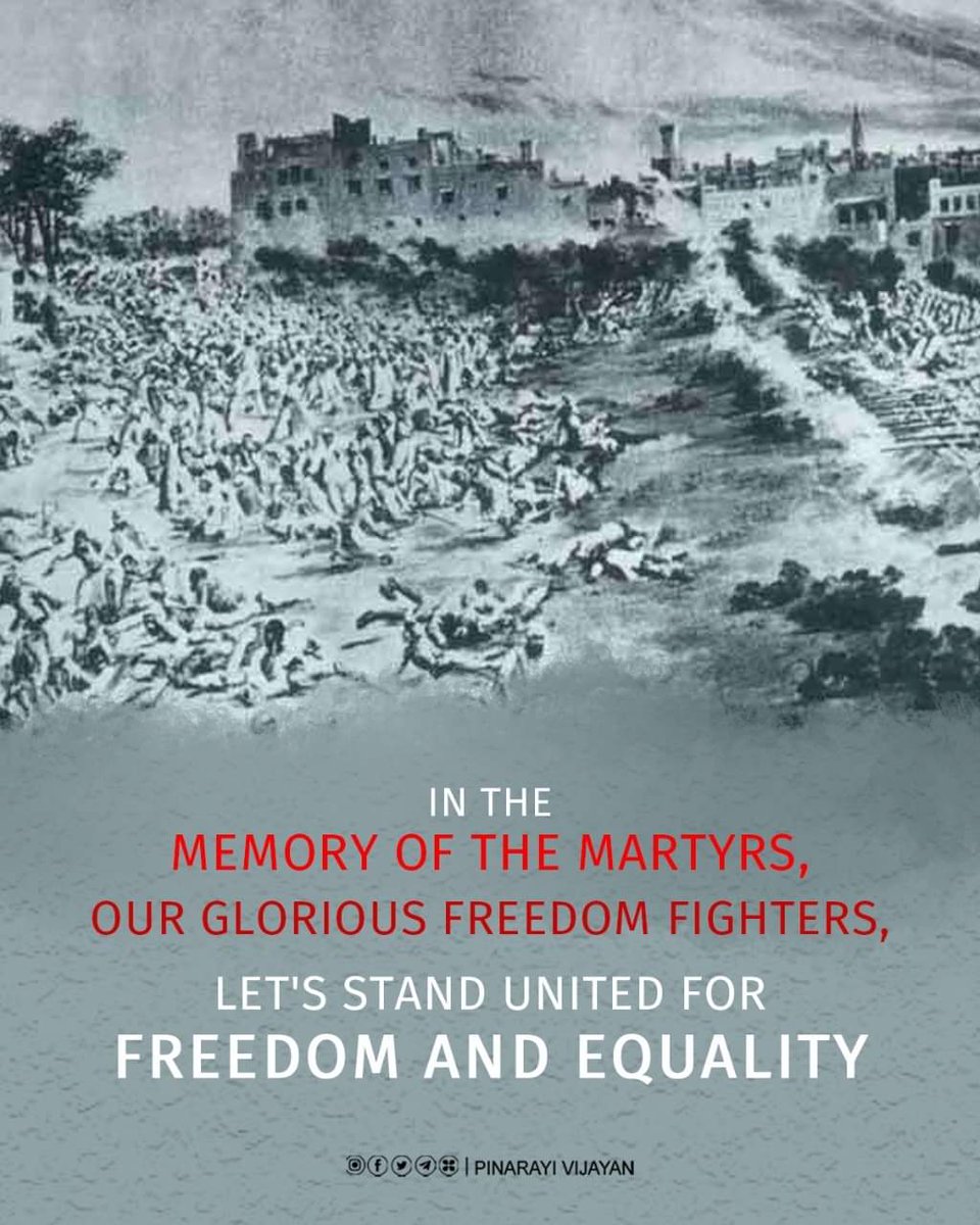 Tribute to the martyrs of #Jaluan_wala_Bagh massacre. It happened on this day in 1919.....