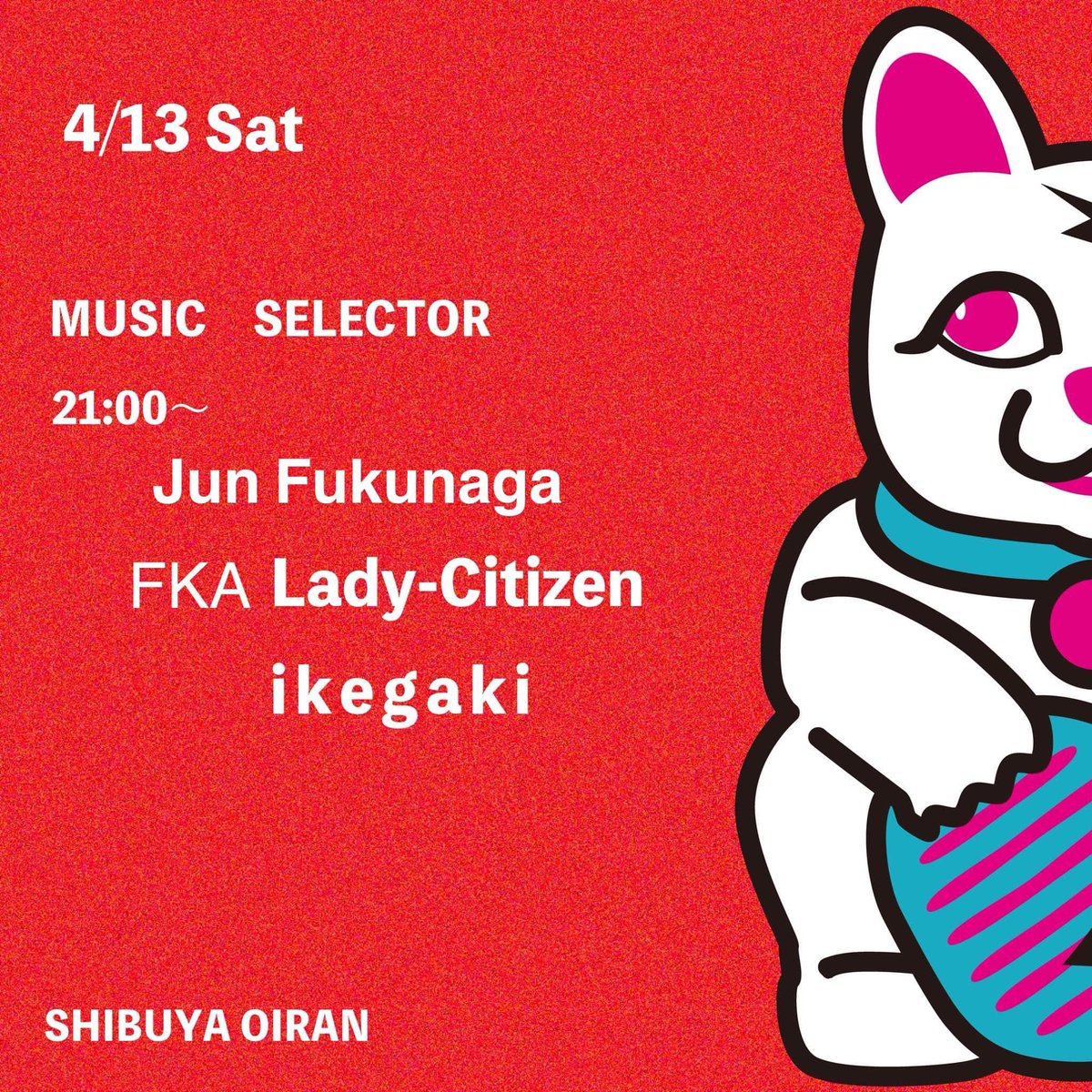 oiran_shibuya's tweet photo. tonight 🎴 @LadyCitizen69 https://t.co/3HglcMygut