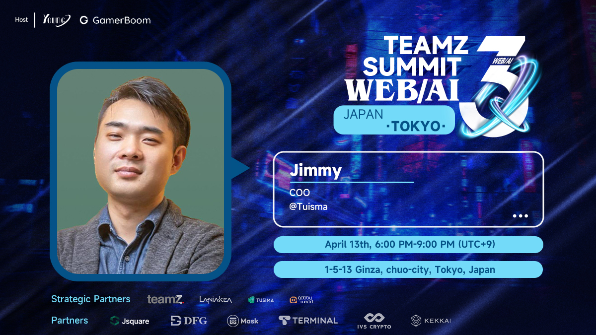 🌟 Meet Jimmy, COO of @TusimaNetwork , as one of our speakers at the 'Neon Dreams: The Future of GameFi and SocialFi' side event! 🚀With a rich background as a Senior Solution Architect at Alibaba Cloud Japan and CTO at Tencent Cloud Japan, Jimmy brings invaluable insights to…