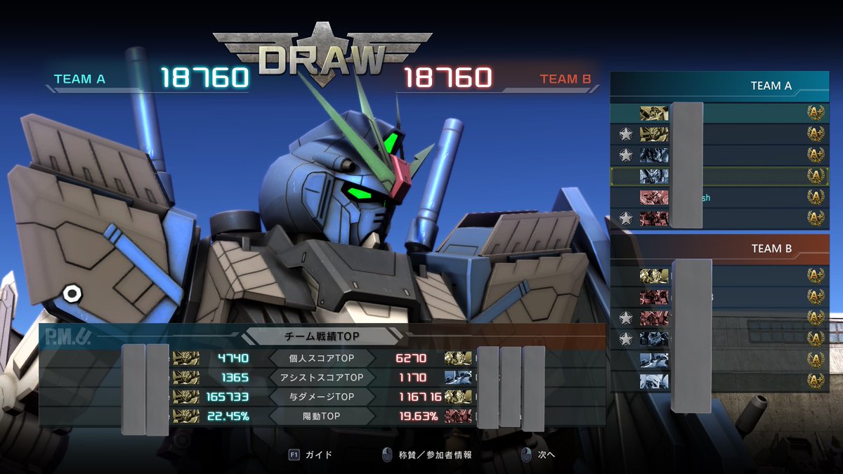 Warrobot14's tweet image. #バトオペ2Steam  #バトオペ2PC  #バトオペ2
引き分けた