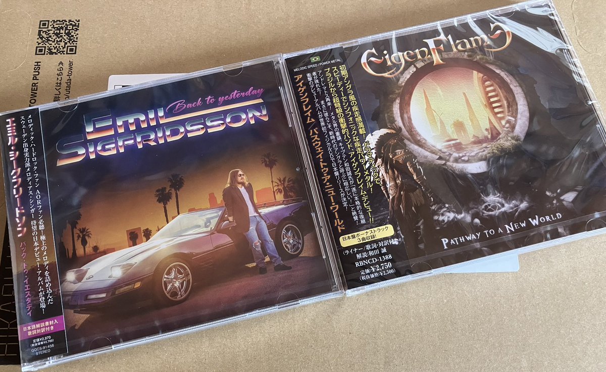 yasu_metal's tweet image. #eigenflame
#emilsigfridsson 
キャプテン和田さんと若井望さんのラジオで知り、気に入ったので購入しました！

大切な事なのでもう一回

『ラジオがキッカケで購入しました！😁』

♫リスナーの反応をキャッチして国内盤CD出してくれたレコード会社好き〜♫
#CaptainRockPure
#FM大阪
#wrpr
#FM沖縄