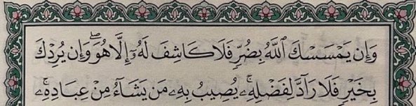 علم النفس (@aelmanfs) on Twitter photo 