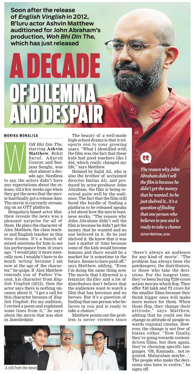 Soon after the release of English Vinglish in 2012, B’luru actor Ashvin Matthew auditioned for John Abraham’s production, Woh Bhi Din The, which has just released ✍🏼 @monikkamon @santwana99 @Cloudnirad @tniefeatures