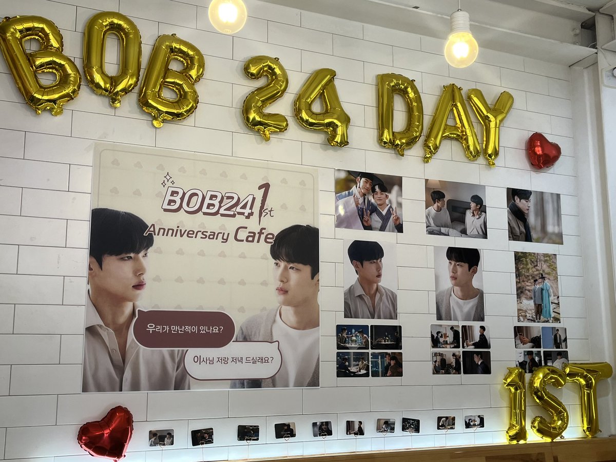 jwp_zip's tweet photo. 밥이사 1주년 카페 와따~ෆෆෆෆෆ
너무 예쁘게 꾸며놓으셨다 ദ്ദി*꒦ິ꒳꒦ີ) 
감사합니다!! ٩₍ ᐢ. ̫ .ᐢ ₎و

#한입단이_밥이사의_흔적이될게요
#영화개봉_1주년_밥이사데이 https://t.co/9J2Az0a9CV