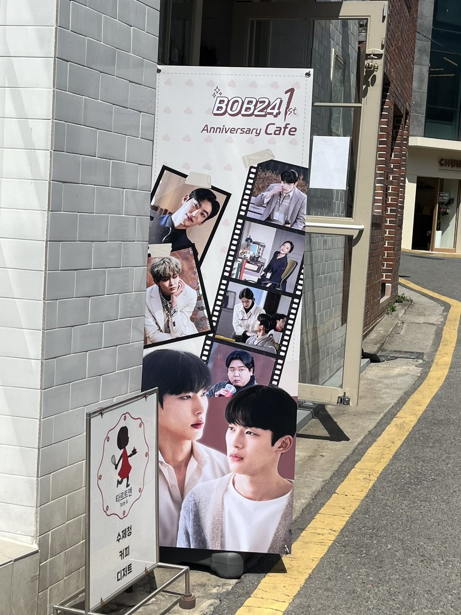 jwp_zip's tweet photo. 밥이사 1주년 카페 와따~ෆෆෆෆෆ
너무 예쁘게 꾸며놓으셨다 ദ്ദി*꒦ິ꒳꒦ີ) 
감사합니다!! ٩₍ ᐢ. ̫ .ᐢ ₎و

#한입단이_밥이사의_흔적이될게요
#영화개봉_1주년_밥이사데이 https://t.co/9J2Az0a9CV