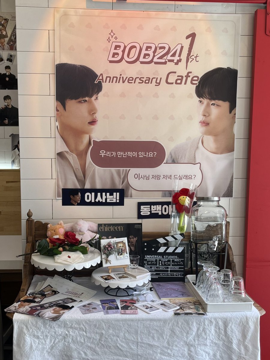 jwp_zip's tweet photo. 밥이사 1주년 카페 와따~ෆෆෆෆෆ
너무 예쁘게 꾸며놓으셨다 ദ്ദി*꒦ິ꒳꒦ີ) 
감사합니다!! ٩₍ ᐢ. ̫ .ᐢ ₎و

#한입단이_밥이사의_흔적이될게요
#영화개봉_1주년_밥이사데이 https://t.co/9J2Az0a9CV