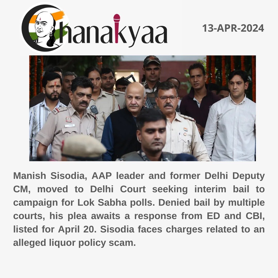 Manish Sisodia seeks interim bail for campaign

#ManishSisodia #DelhiCourt #InterimBail #LokSabhaPolls #ED #CBI #AAP #ScamCase #LegalProceedings #IndiaPolitics