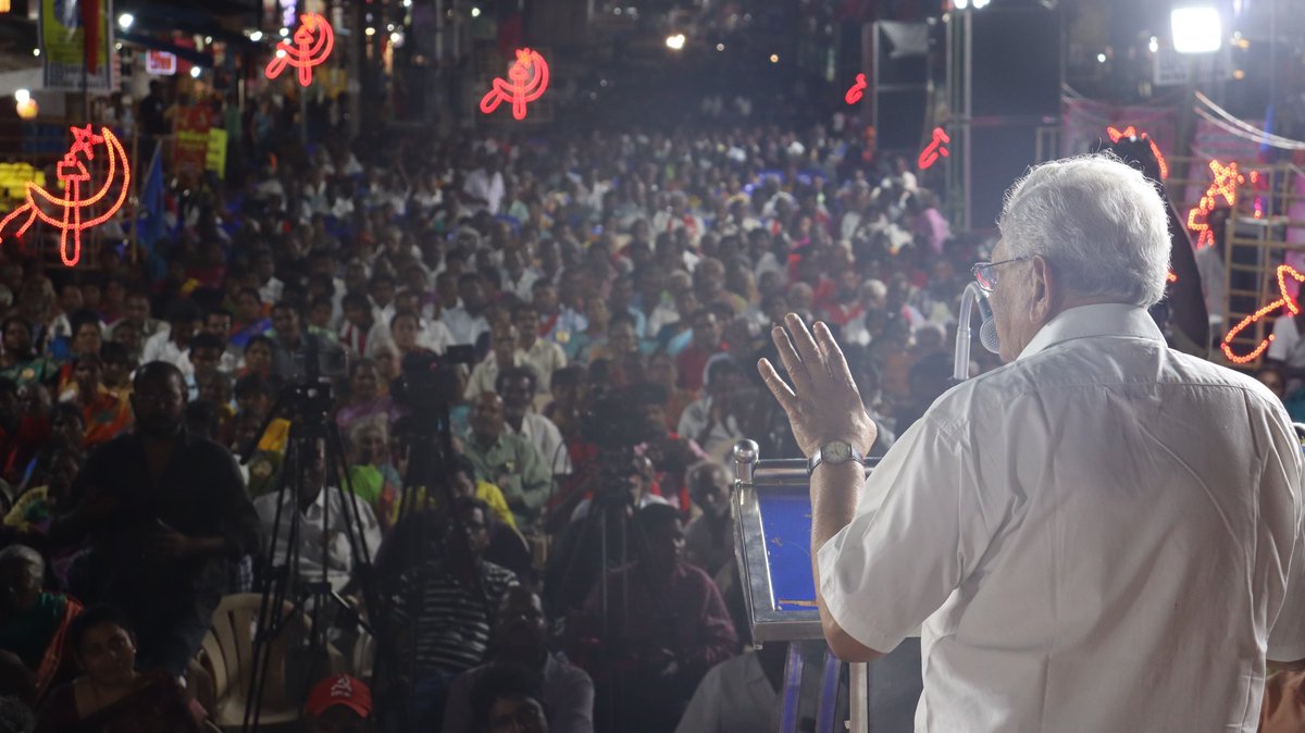 At a massive election meeting in Dindigul TN in support of CPIM & DMK led INDIA bloc candidate R.Sachithanandham, with the participation of DMK Dy. General secretary & Rural development minister I. Periyasamy, on April 12.