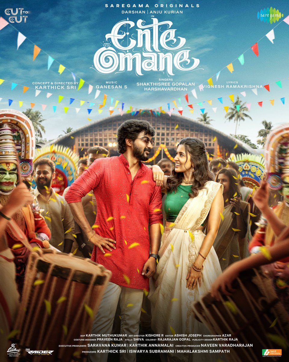 Unveiling The Saregama Originals First Look of #EnteOmane 😍 🎶 @Ganesan_S_ 🎙️ @ShakthisreeG @HarshaV_offl ✍️ @LyricistVR @darshan_Offl #AnjuKurian @Karthickdir #CutToCut @PraveenRaja_Off @karthikmuthu14 @azarchoreo @lalithaajewels #TamilMatrimony #TVSRaider #WickedRide…