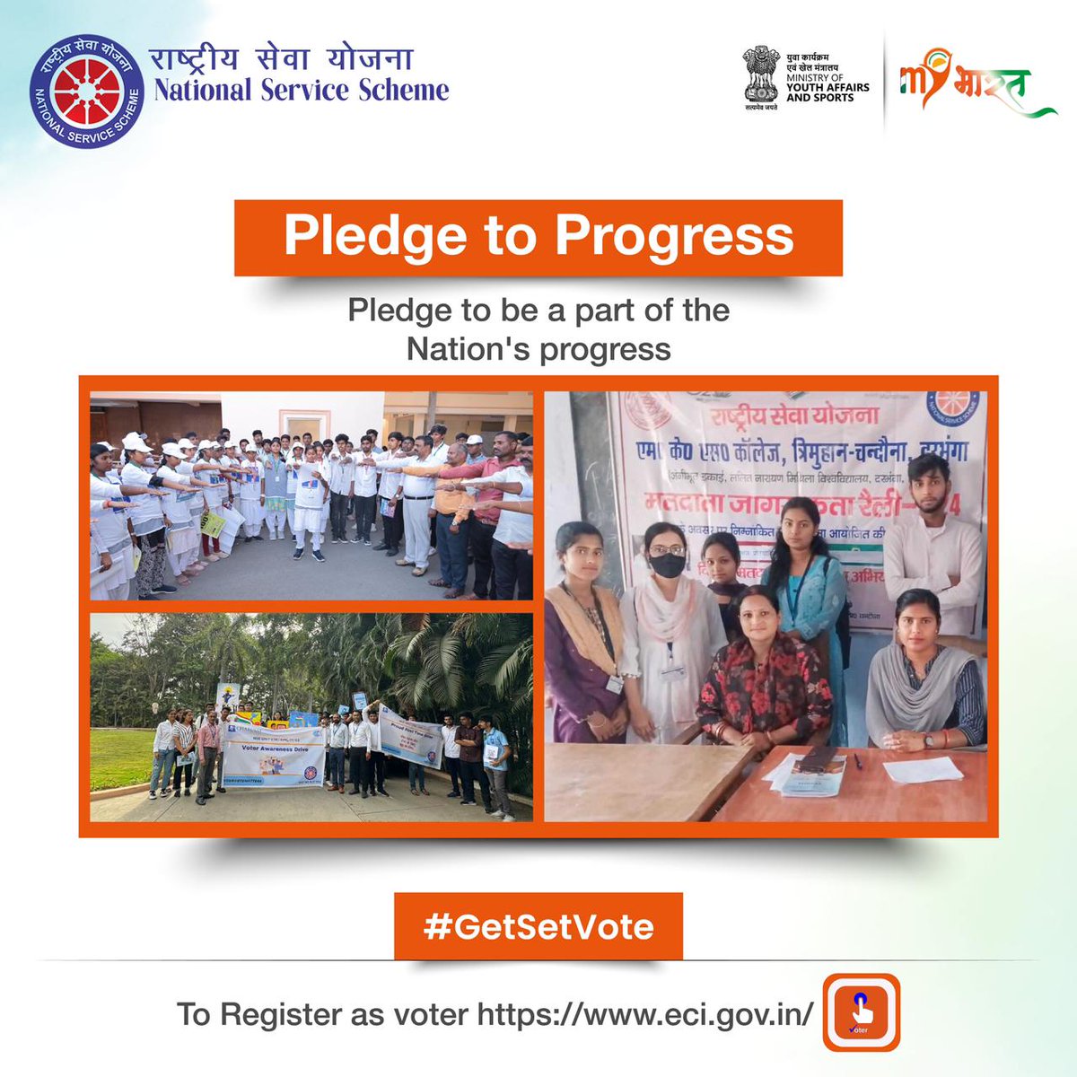 Take the step to become a voter and join the movement for change. #voterawareness #MeraPehlaVoteDeshKeLiye #Vote4Sure