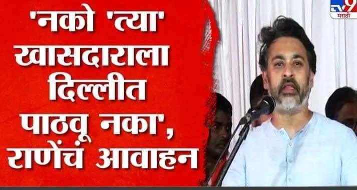 Veer BaBa 🙏 tweet media