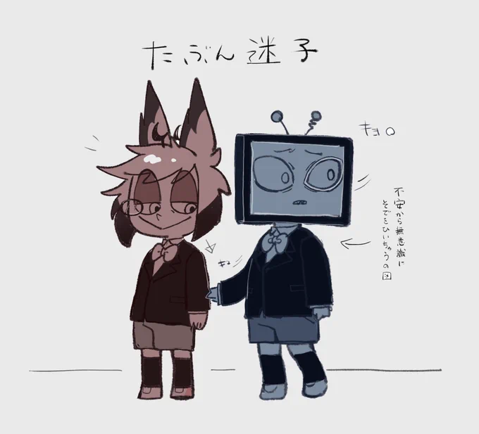 らくがきヴォクアラ(ミニ) 