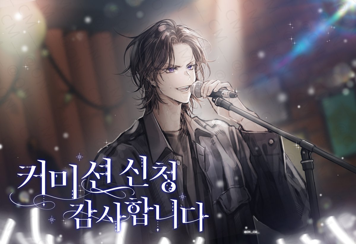 ON__CM__'s tweet photo. CM🖤
흉상 1인 커미션 신청해주셨습니다.  
신청 감사합니다:) https://t.co/0yL3k5w9Qo
