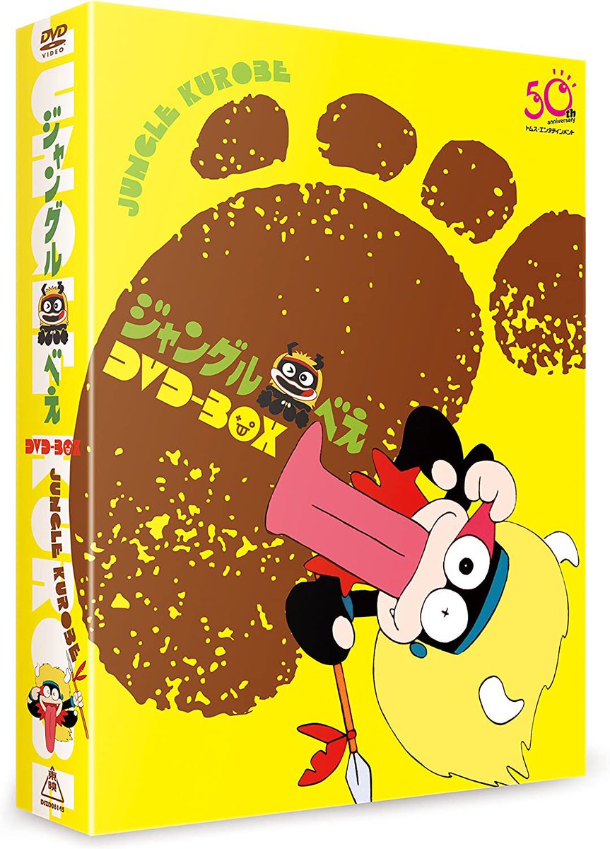 yoichi iwasa on X: 