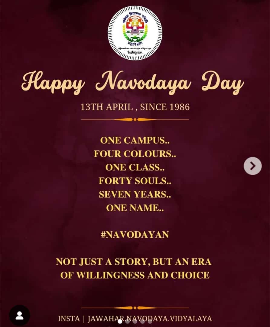 #HappyNavodayaDay #JNV #Navodays #RajivGandhi #life