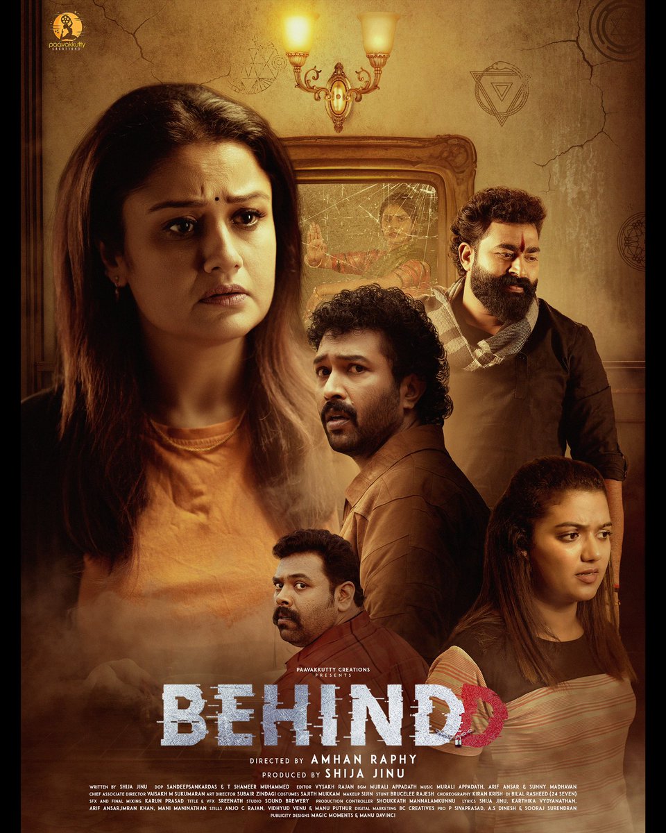 BEHINDD Movie Third Look Poster @jinuethomas #BEHINDD #AhmanRaphy #SoniaAgarwal #JinuEThomas #ShijaJinu #mareenamichaelkurisingal #nobimarcose #PaavakkuttyCreations