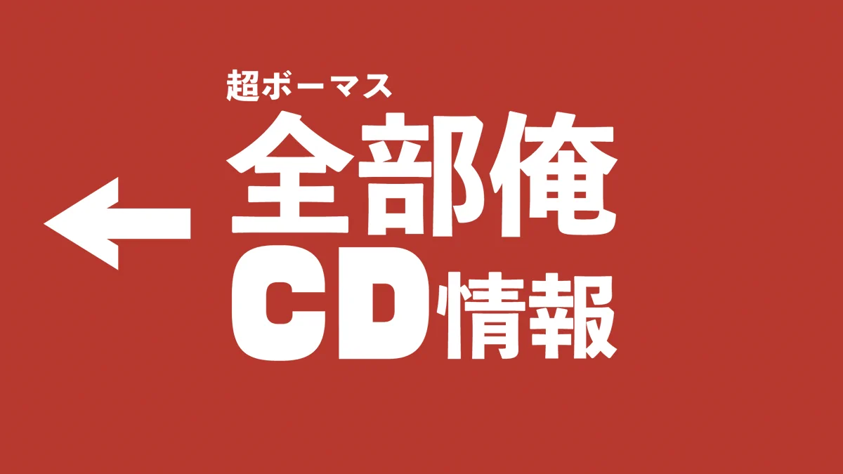 GLB_CbCbgAA_mR2?format=webp&