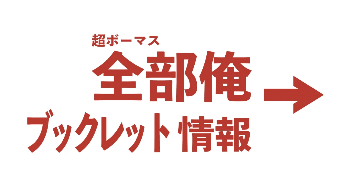 GLB_CbEbUAAKjRu?format=webp&