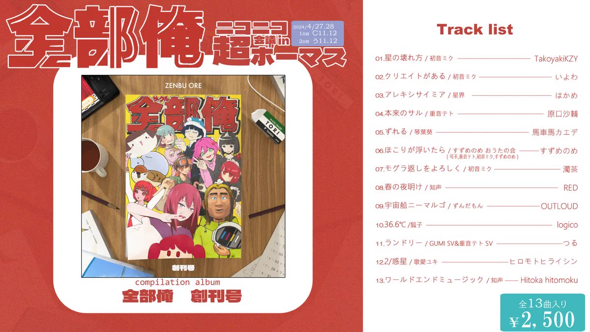 GLB_CbHa0AAIraS?format=webp&