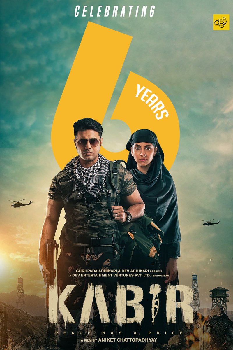 A story about a man who isn't he seems to be, packed with thrill and suspense.
Celebrating 6 Years of #Kabir.

Watch now: bit.ly/KabirStream

#6YearsofKabir