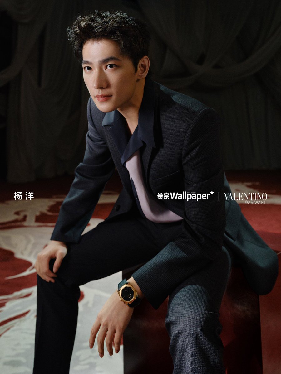 240215 ➙ 卷宗Wallpaper shares new snap of #YangYang from yesterday's Valentino brand activity🖤 #杨洋 #YangYang杨洋 #หยางหยาง