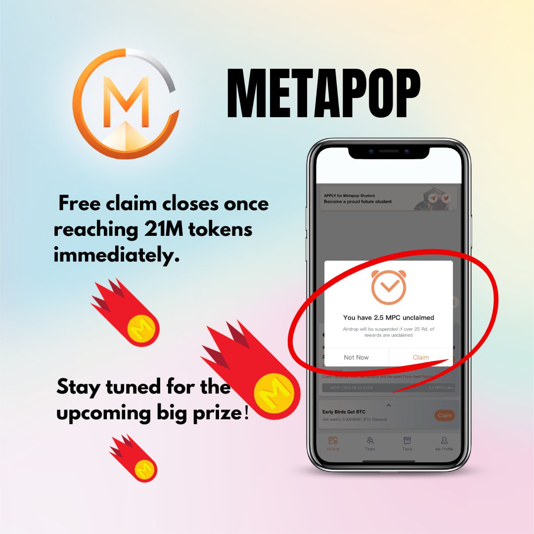 🔥 Important update! The 10% allocation of MPC total supply is almost complete. Free claim will close immediately once reaching 21M tokens. 💰 For the newcomers, don't fret about missing out on free #MPC tokens - a big presale pool rewards awaits!  Join us now:…