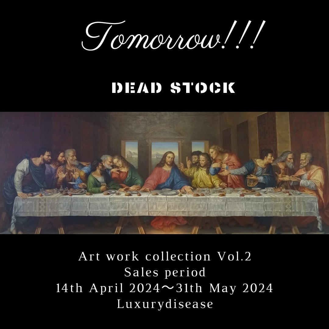 Tomorrow!!!

2nd item drop…

#deadstock #luxurydisease #Jeanned'Arc #Instagram #x #twitter
#youtube #thelastsupper #leonardodavinci  #davinci #apparel #Illustrator  #oneokrock #iwant…