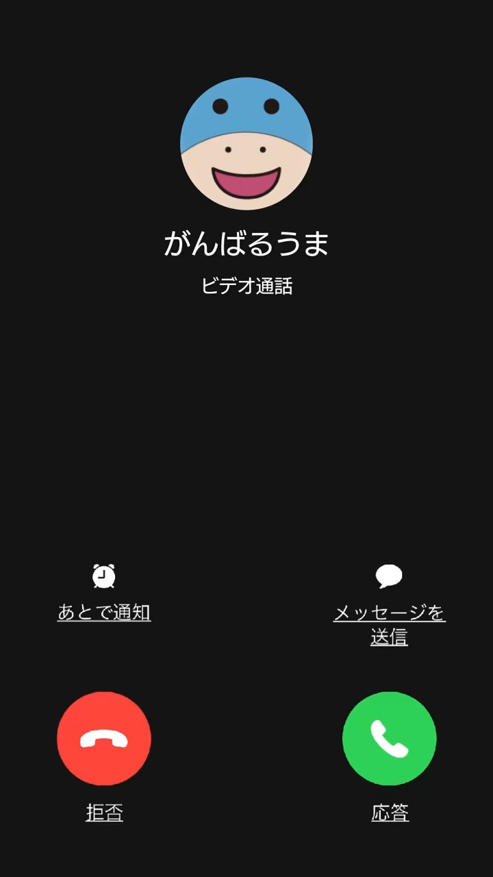 内田雄馬公式アカウント على X: 