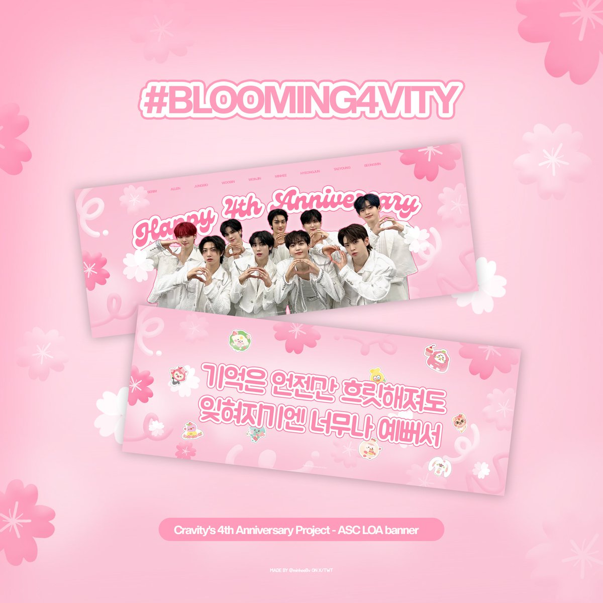 kangpeuism's tweet photo. LUVITY !! 🌸 Hoping to reach the ones for who we bloom~ we've come together with this banner project to celebrate CRAVITY's 4th anniversary and surprise them !!

(continue reading for instructions on how to join)

🗓: 14/04 KST !! - ASC LOA 

#BLOOMING4VITY #Loving_CRAVITY_4_Life https://t.co/suTVU4WtES